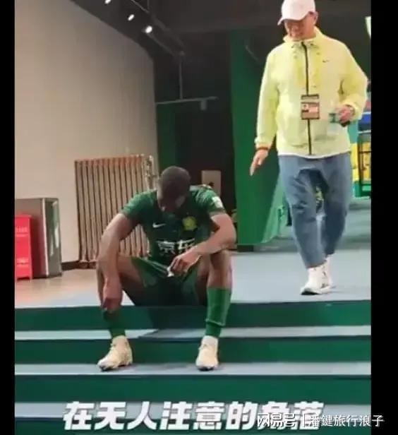 赛地聚焦：亚冠清晨热度飙升，浙江队止住颓势，引发热议，赛程密集仍需轮换的简单介绍